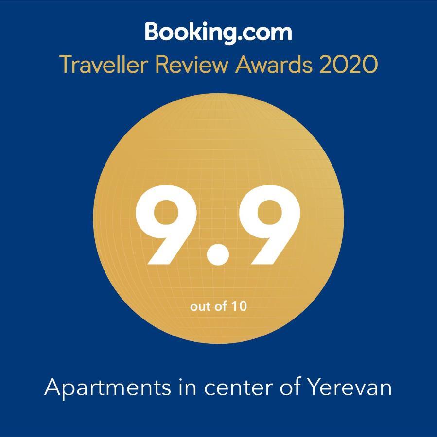 Apartments In Center Of Yerevan,Koghbatsi 1A Street Exterior foto